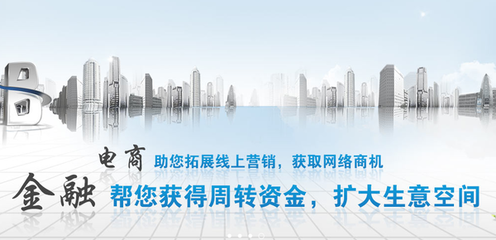 80后創業啟示 以軟件技術推廣服務為橋，讓金融助你離夢想更近